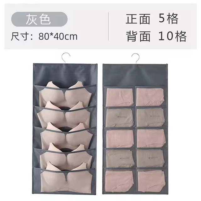 Foldable Hanging Underwear Organizer with Mesh Pockets – Non-Woven Fabric Closet Storage for Bras, Socks &amp; More