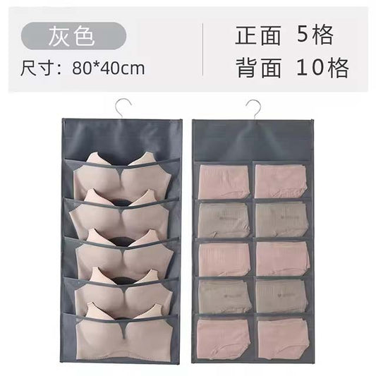 Foldable Hanging Underwear Organizer with Mesh Pockets – Non-Woven Fabric Closet Storage for Bras, Socks &amp; More