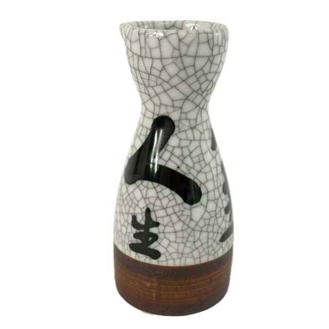Vintage Mid Century Japanese Sake Pitcher – Authentic Calligraphy &amp; Crackle Glaze Ceramic Decanter