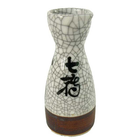Vintage Mid Century Japanese Sake Pitcher – Authentic Calligraphy &amp; Crackle Glaze Ceramic Decanter