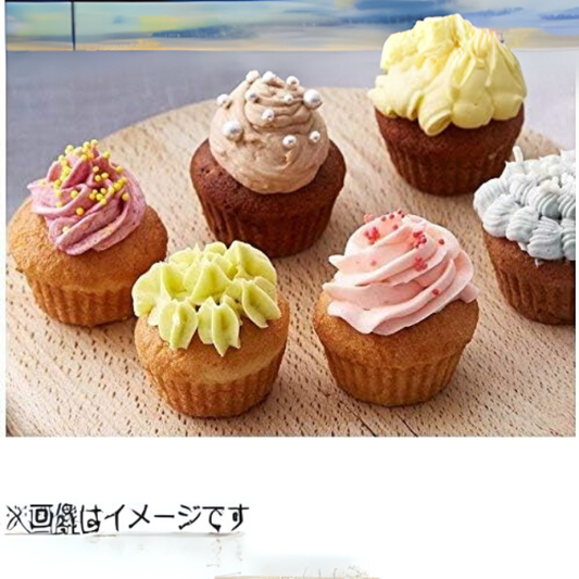 Vitantonio PVWH-10-CC Cupcake Plate – Dedicated Optional Plate for Vitantonio Waffle Maker