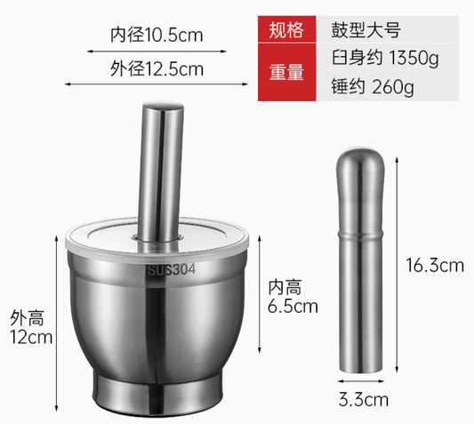 مكبس الثوم ومكشط من الفولاذ المقاوم للصدأ - أداة طهي سهلة