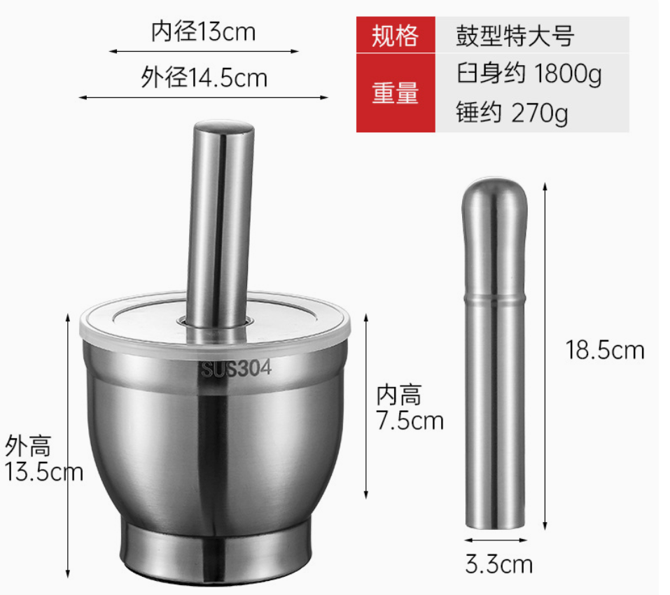 مكبس الثوم ومكشط من الفولاذ المقاوم للصدأ - أداة طهي سهلة