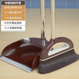 Balai magique et pelle à poussière en plastique – Balai multifonctionnel pour un nettoyage efficace des sols, outils de dépoussiérage pour la maison
