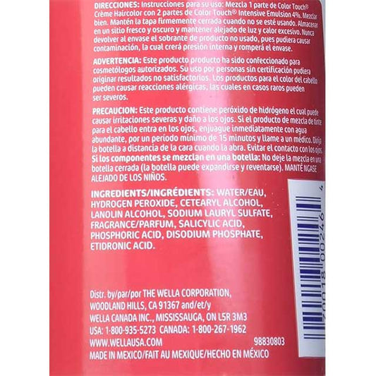 Wella Color Touch Intensive Emulsion