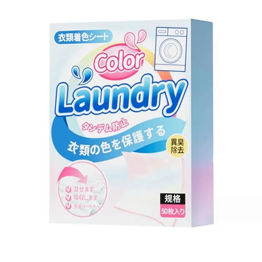 Color Catcher Laundry Sheets – Anti Color Transfer Dye Absorbing Sheets for Washing Machine, Protect Clothes from Color Bleeding (50 Sheets)