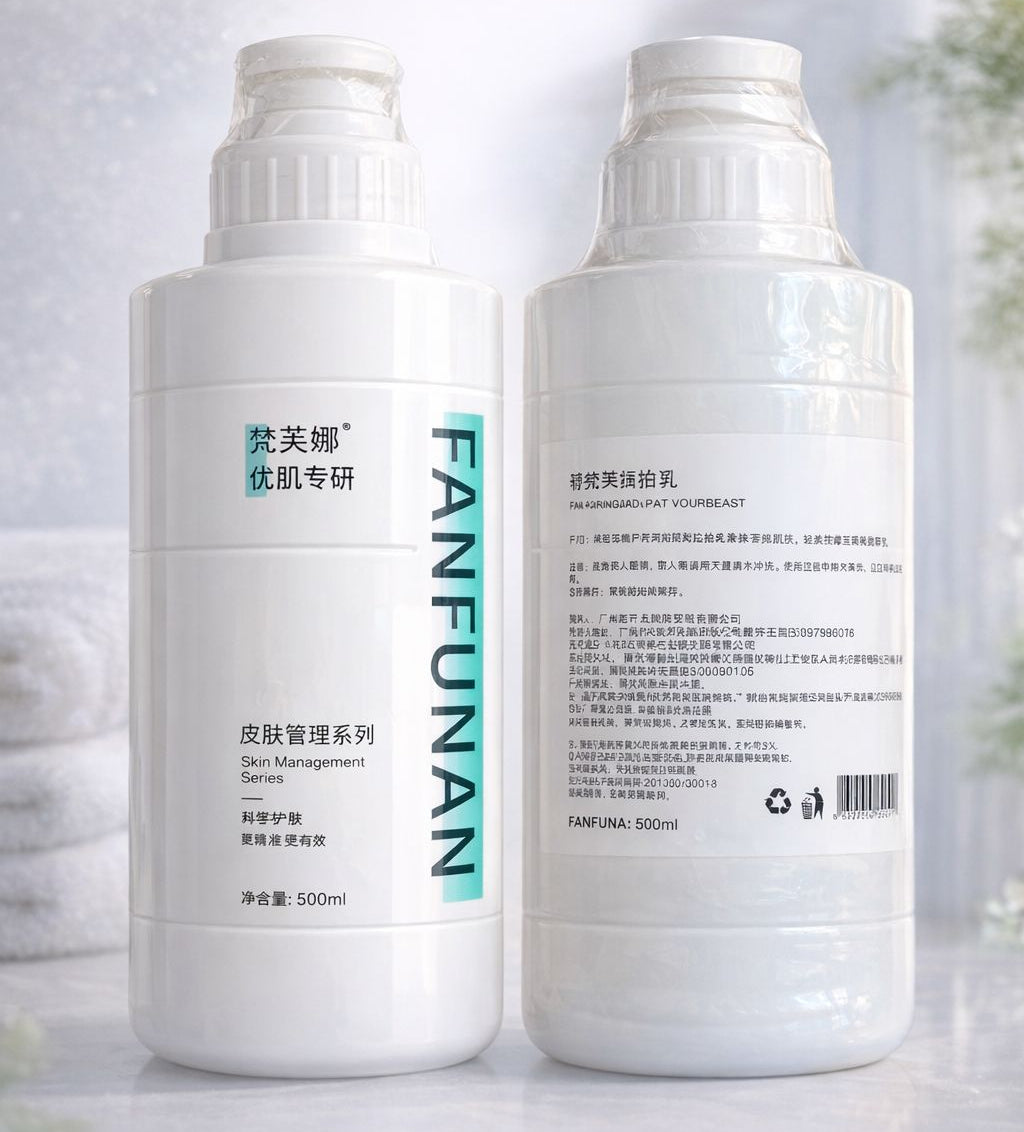 Lotion hydratante liquide pour le corps | Liquide hydratant pour peaux sèches, sensibles et tous types de peaux