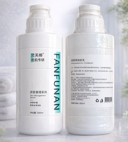 Moisturizing Liquid Body Lotion | Hydrating Skin Liquid for Dry, Sensitive & All Skin Types