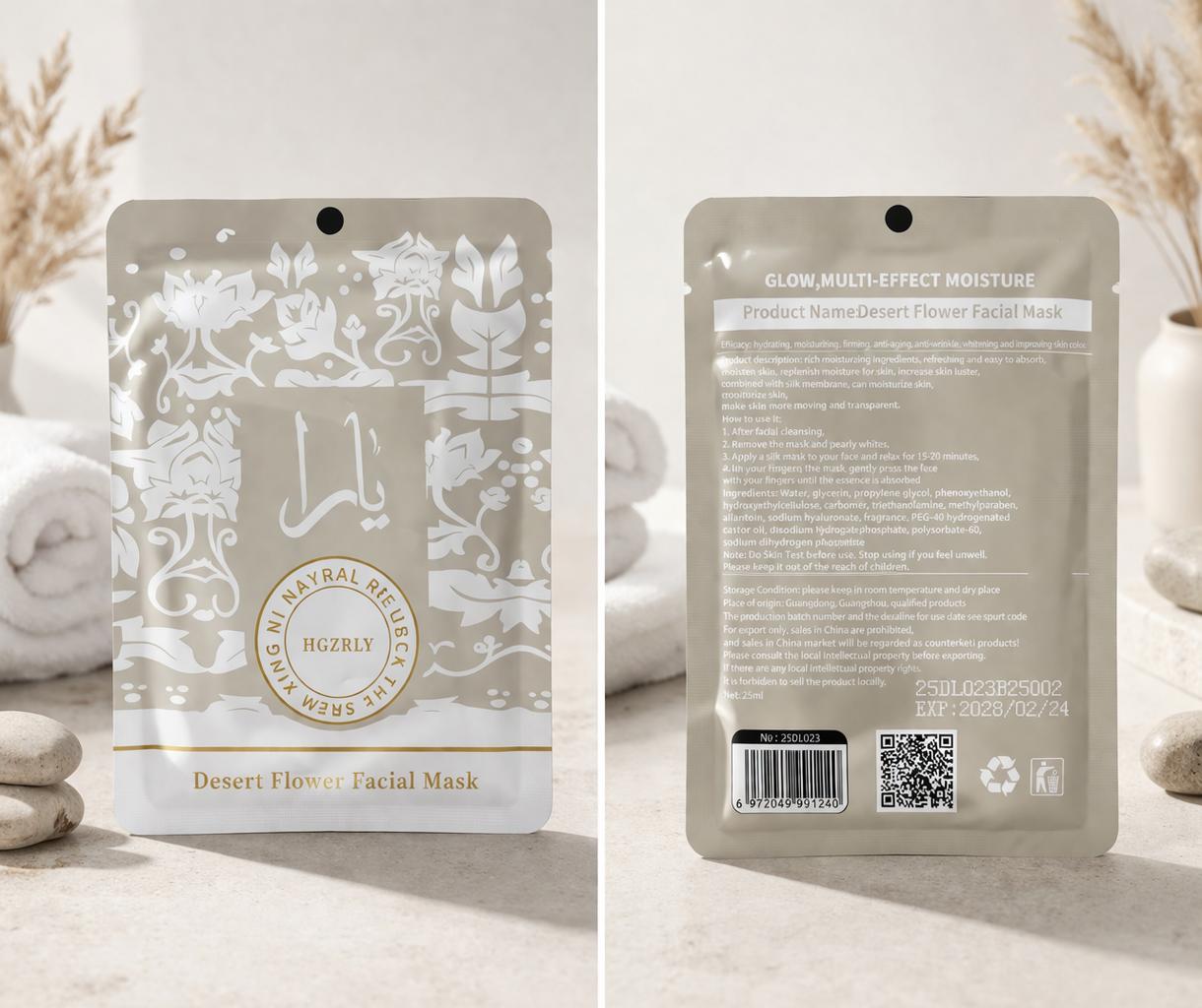Desert Flower Hydrating Facial Sheet Mask | Moisturizing & Glow Boosting Skin Care