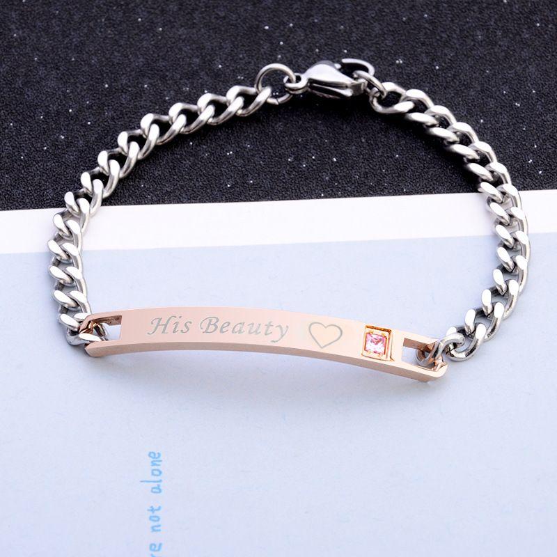 Ensemble de 2 bracelets pour couple en acier inoxydable La Belle et la Bête (EGBT347)