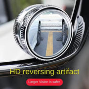 Rétroviseur intérieur de voiture 