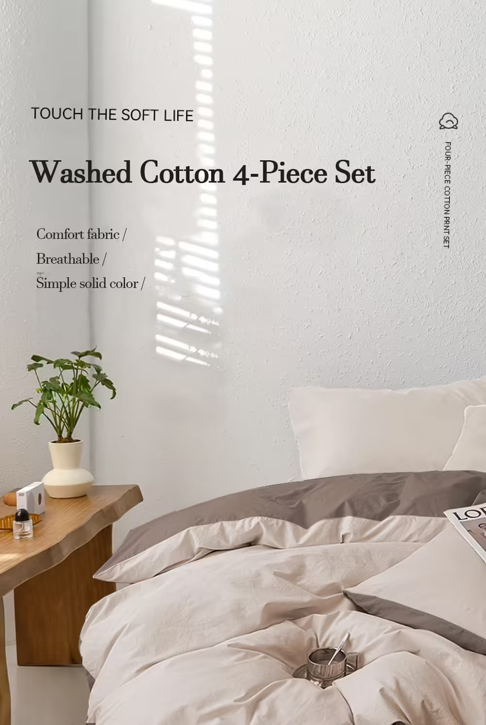 YanYangTian Washed Cotton Bedding Set – 4-Piece Bed Linen Set with Quilt Cover – Solid Color Comfort for Couples
