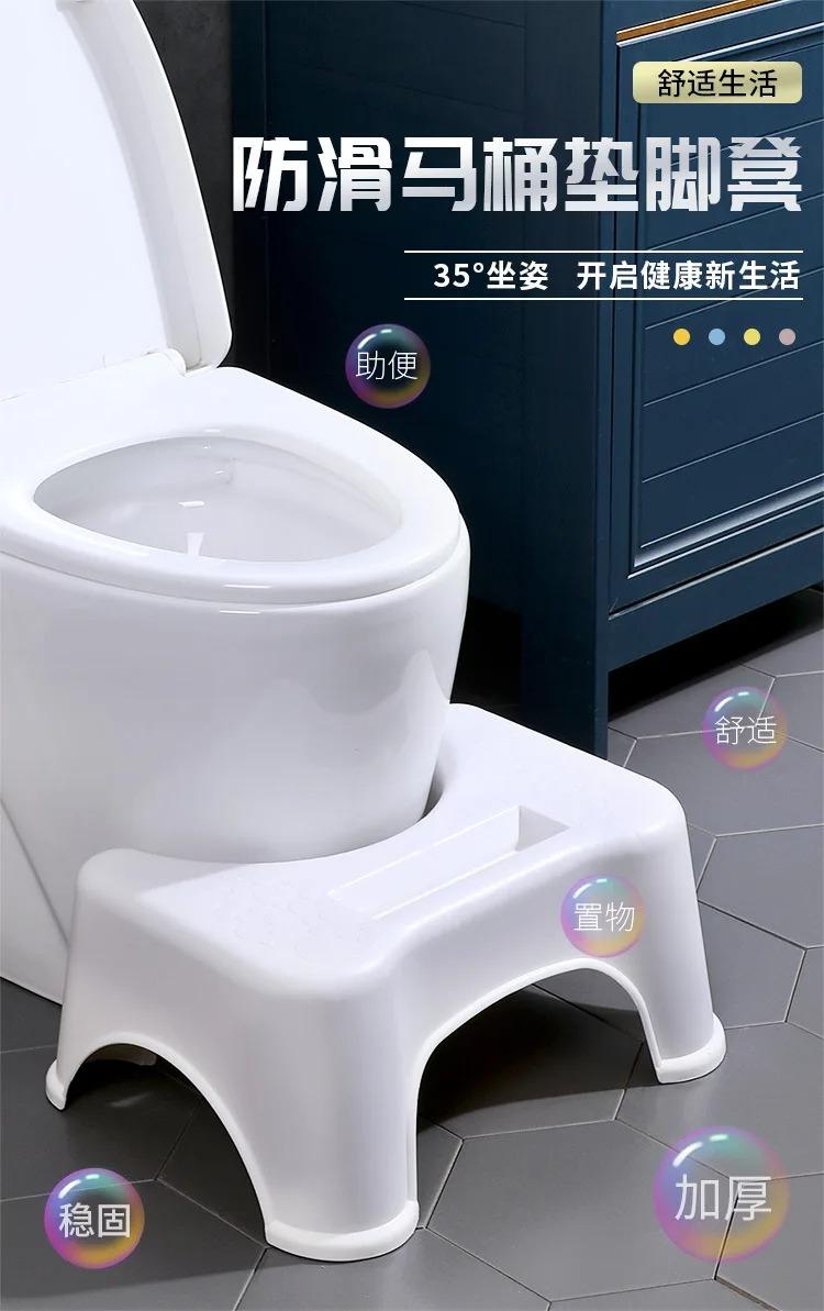 Adult Footstool