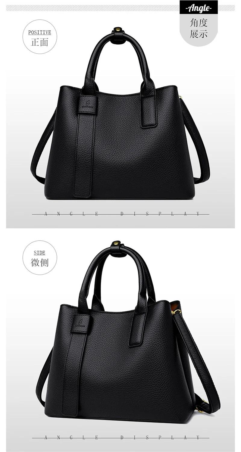 Women's Classic Black Shoulder Bag (EGB229)