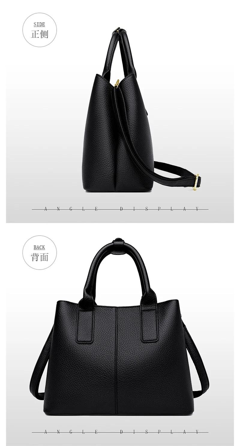 Women's Classic Black Shoulder Bag (EGB229)