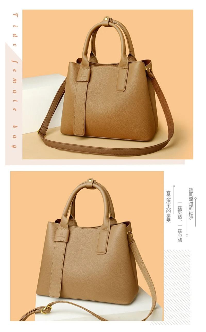 Women's Classic Black Shoulder Bag (EGB229)