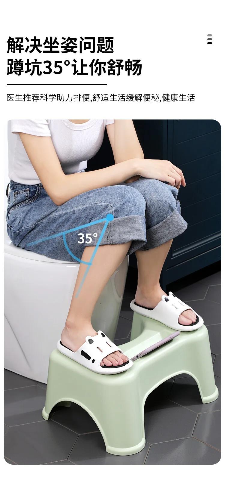 Adult Footstool