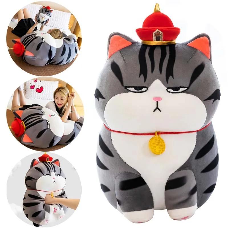 Poupée chat 20 cm 