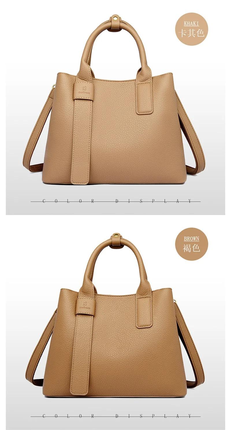 Women's Classic Black Shoulder Bag (EGB229)