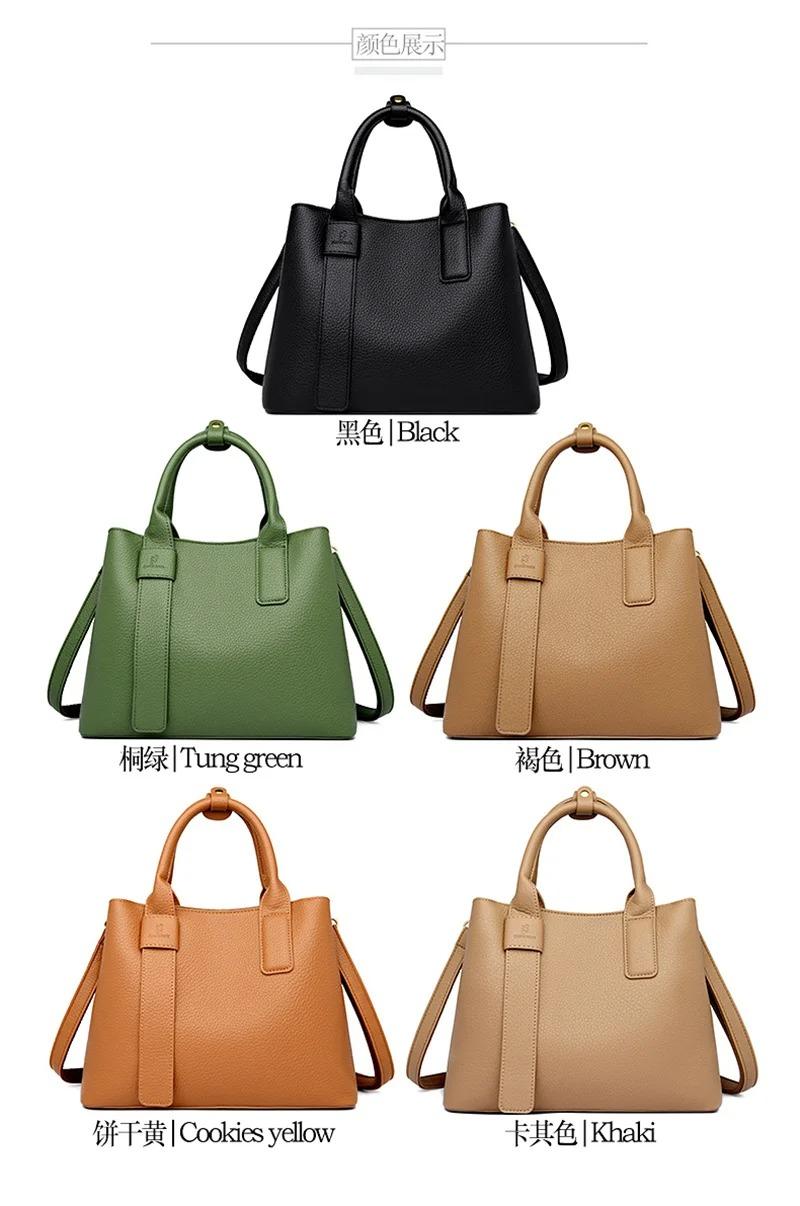 Women's Classic Black Shoulder Bag (EGB229)