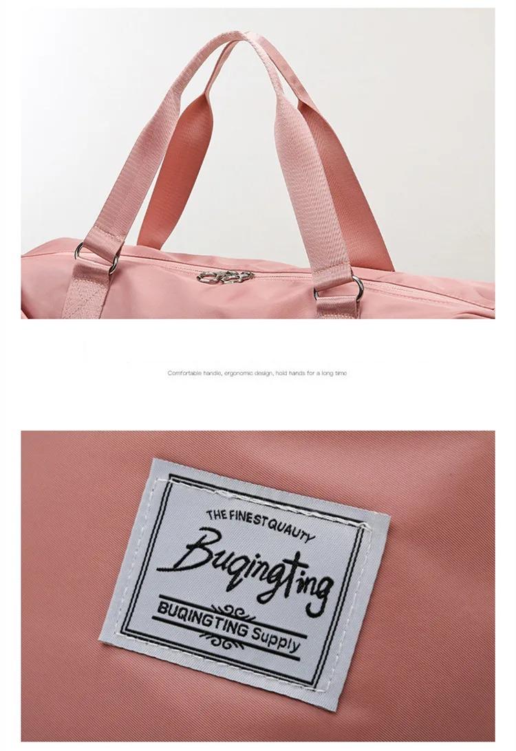 Sac de natation étanche (EGB140)