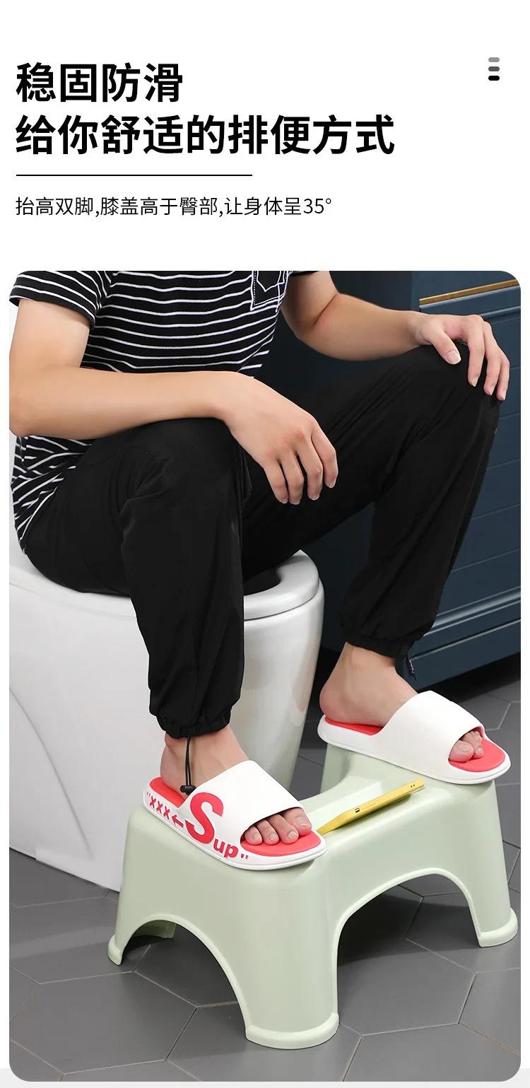 Adult Footstool