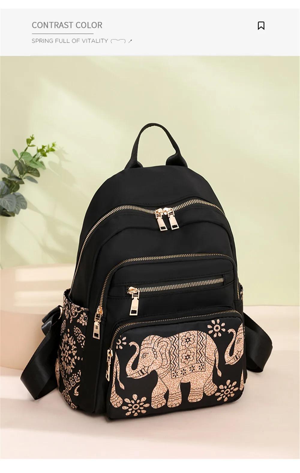 Sac à dos pour femme avec motif imprimé (EGB137)