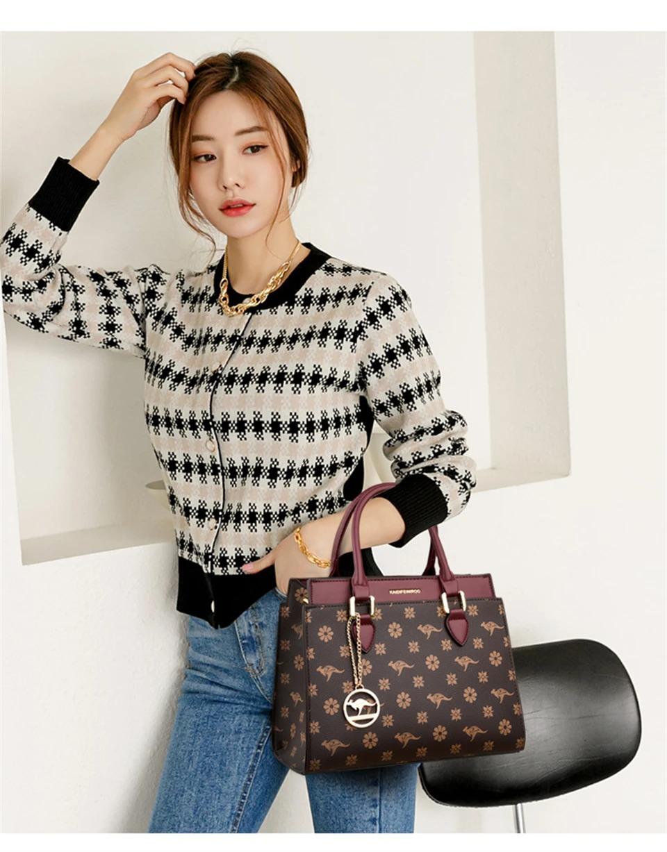 High Quality PU Leather Shoulder Crossbody Bag (EGB235)