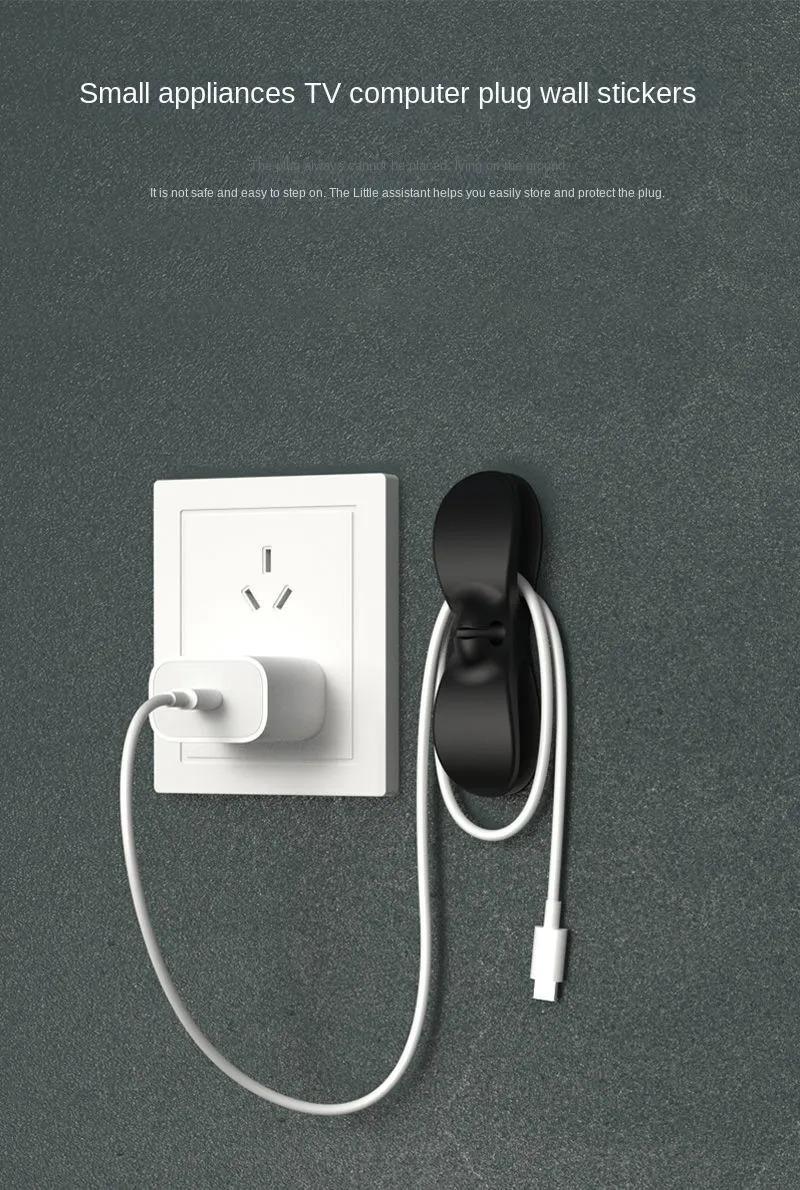 Kitchen Storage Power Cord Organizer Cable