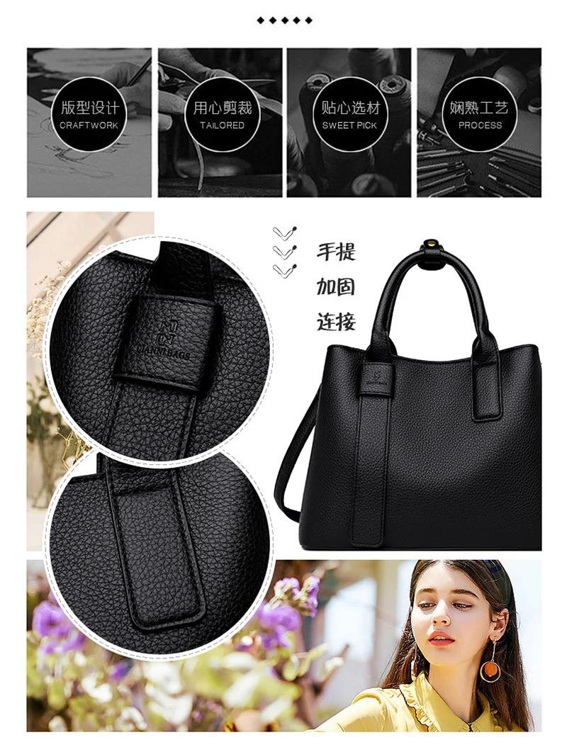 Women's Classic Black Shoulder Bag (EGB229)