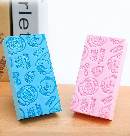 Bath Sponge Artifact