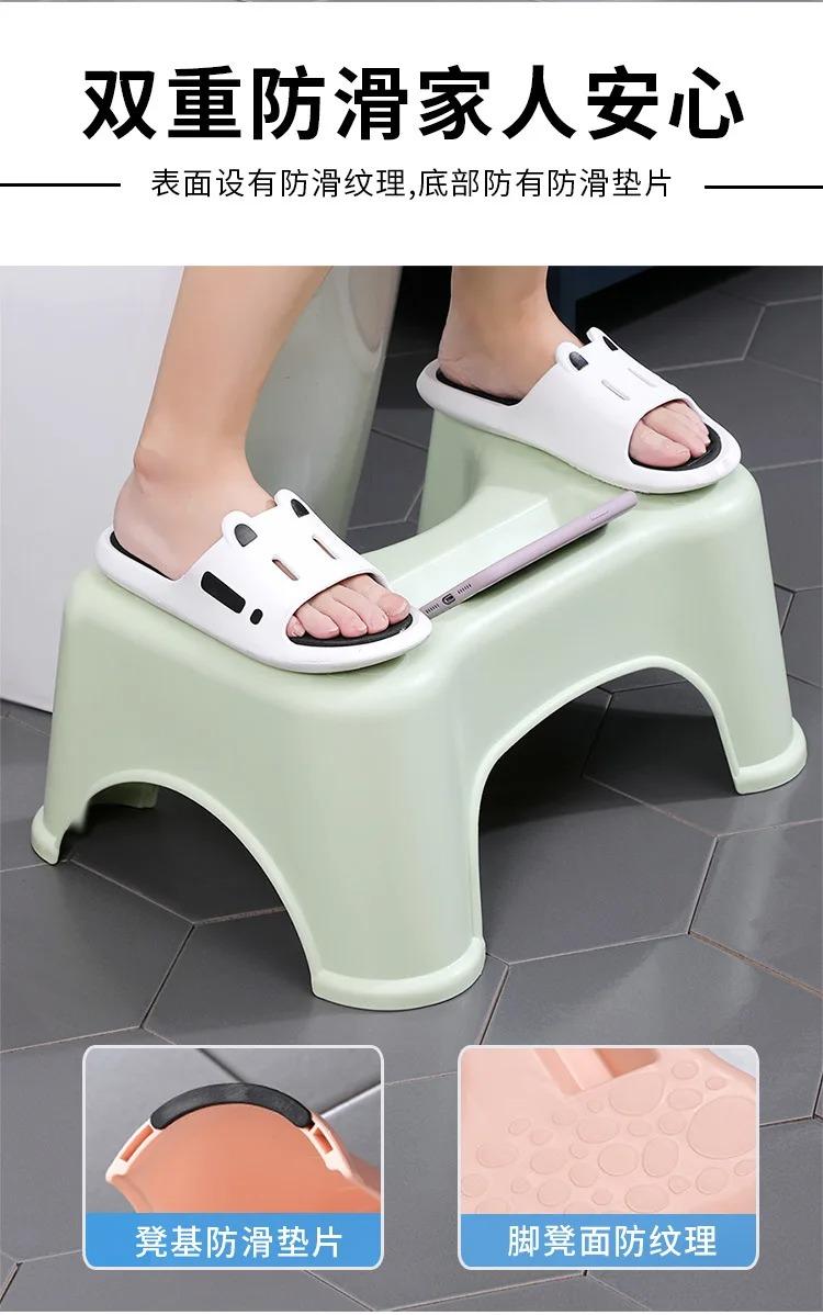 Adult Footstool
