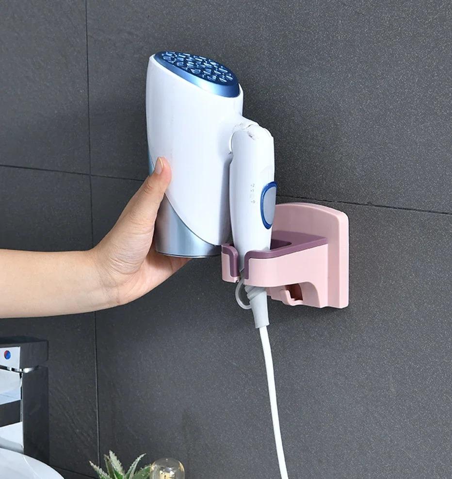 Hair Dryer Holder Perforation-Free Bathroom Bathroom Shelf