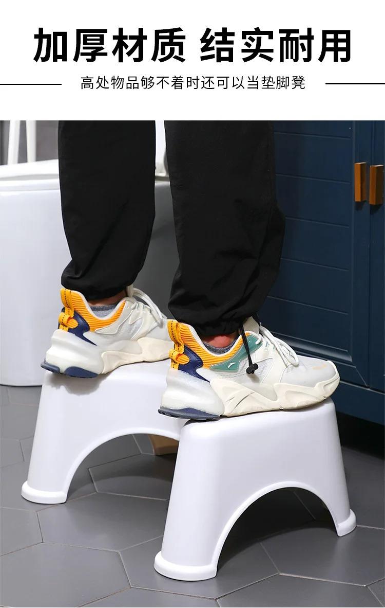 Adult Footstool