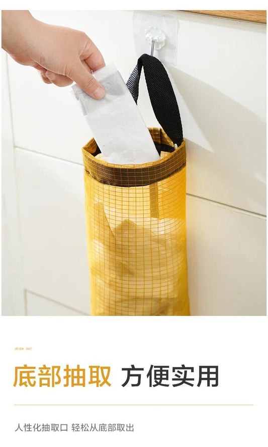 حقيبة تخزين أكياس القمامة المثبتة في جميع أنحاء المطبخ