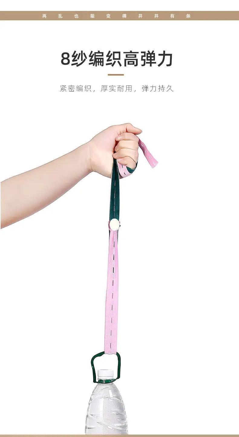 Elastic I-Type Adjustable Buckle 5 pcs/set