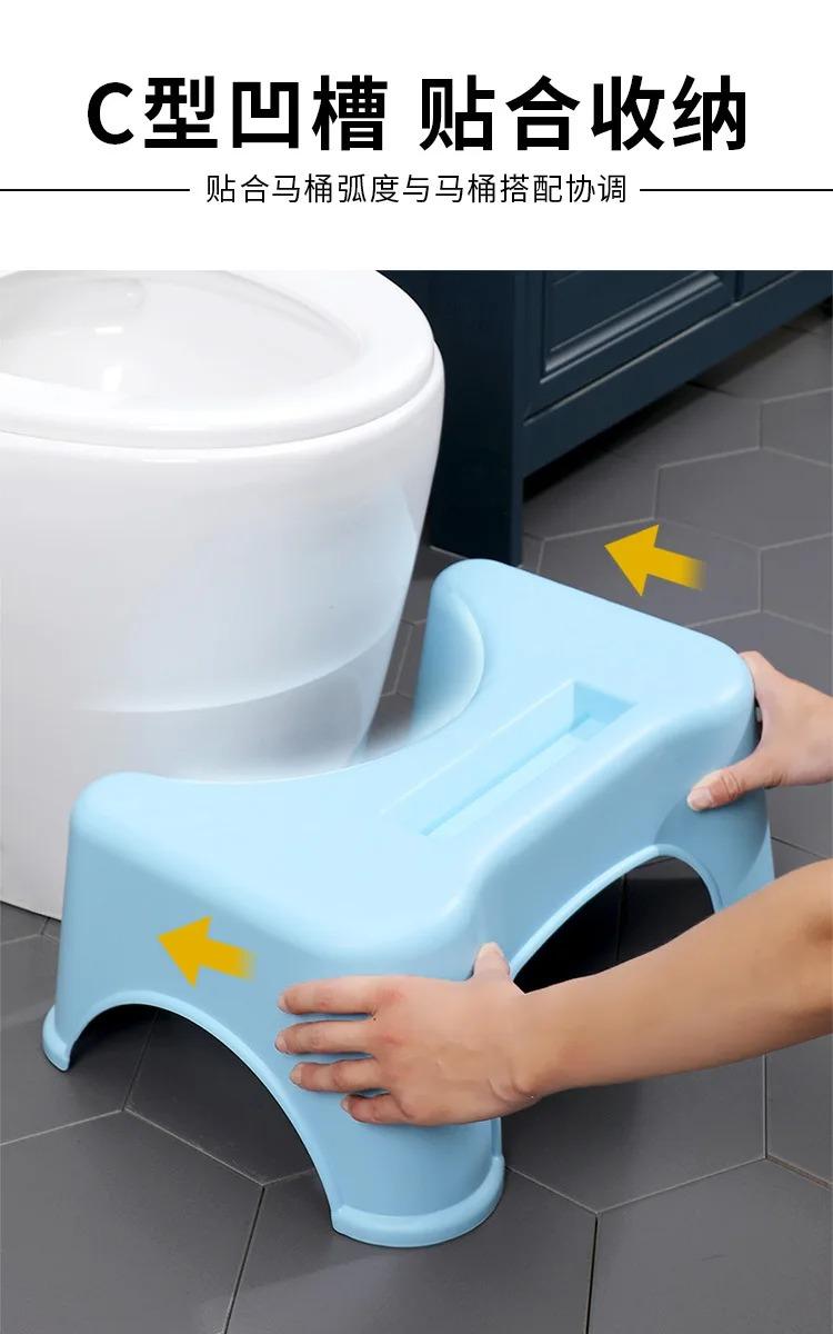 Adult Footstool