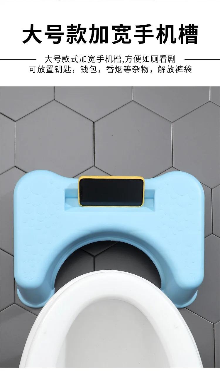 Adult Footstool