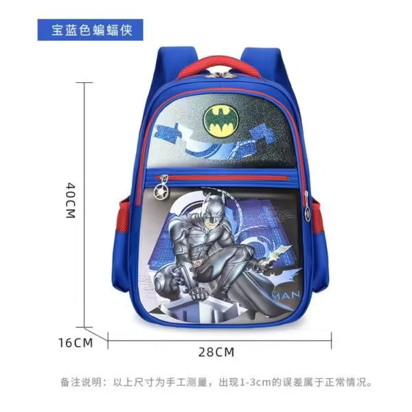 Different Cartoon Characters Kid's Backpack (EGB073)