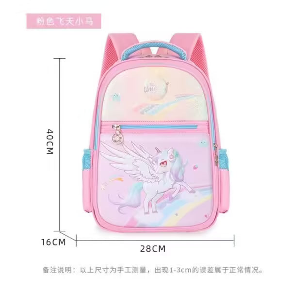Different Cartoon Characters Kid's Backpack (EGB073)