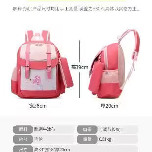 Sac à dos enfant de différentes couleurs et formes avec trousse (EGB067)