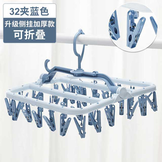 Foldable Drip Hanger with 32 Clips - Plastic Hanging Drying Rack for Clothes, Underwear & Socks