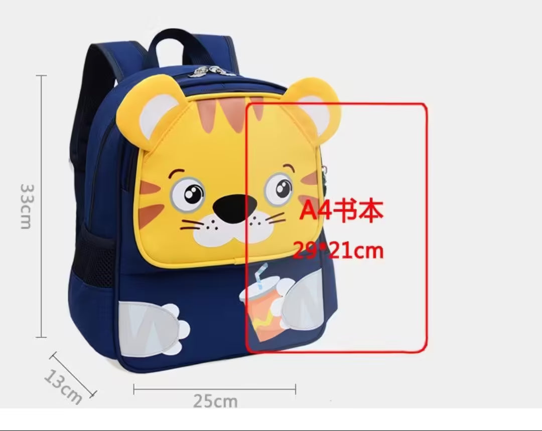 Four Colors Kid's Mini Backpack (EGB076)