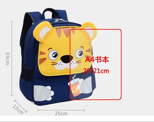 Mini sac à dos pour enfant à quatre couleurs (EGB076)