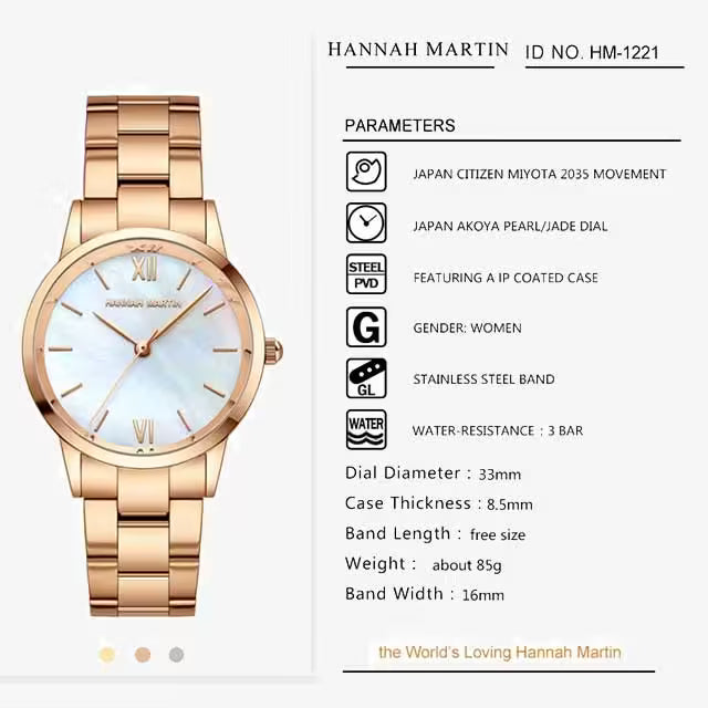 ساعة هانا مارتن النسائية المصنوعة من الفولاذ المقاوم للصدأ موديل (HM-1221S)