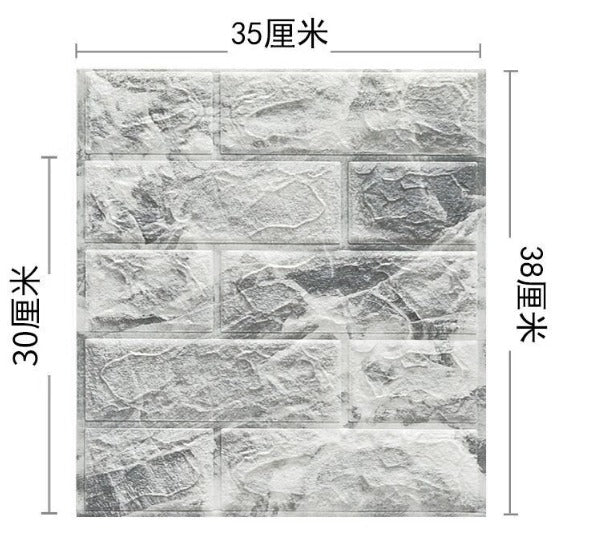 (38سم × 35سم) قطعة واحدة ملصق حائط فوم ثلاثي الأبعاد ذاتي اللصق – ورق حائط طوبي مقاوم للماء قابل للتقشير واللصق – ألواح جدران طوب صناعي للديكور الداخلي للمنزل