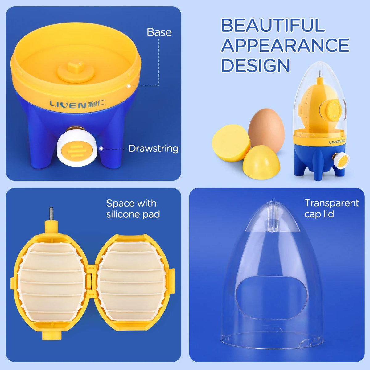 Egg Mixer