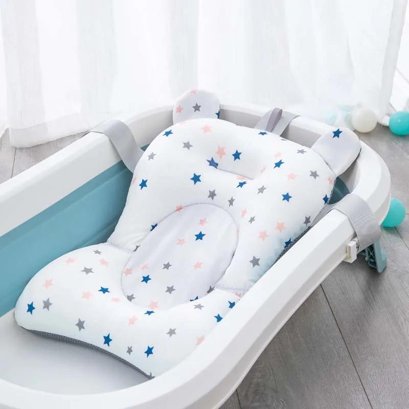 Tapis de bain pour bébés 