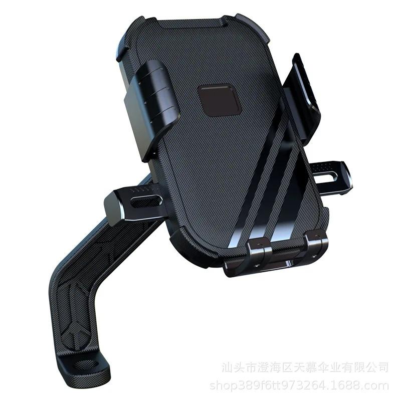Mobile Phone Stand For Electric Vehicle