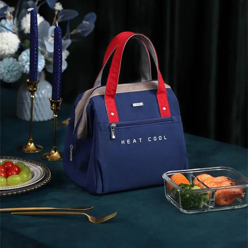 Fresh Cooler Lunch Bag (EGB238)